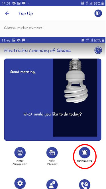 Notification of ECG APP